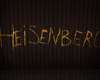 Heisenberg | Room