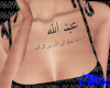 xMix AbdullahChestTattoo
