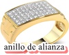 Anillo de Alianza