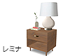 ã¬ãã Side table ã¬ãã Side table