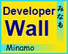 Developer Wall