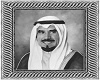 Sheikh Jaber Al-Ahmad