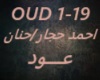 Ahmed AlHajjar xHanan-Ou
