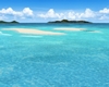 Islas Paraiso 