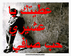 arabic song