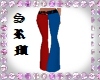 SRM*HarlyQuinn Pant's*