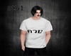 KUY shirt