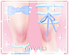 ♡ Socks - Blue ♡