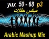 Arabic Mashup Mix - p3