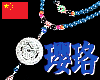 璎珞Blue