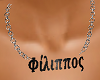 RS2 FILIPPOS necklace