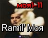 Ramil' - Moya