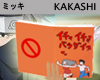 Kakashi Hatake Book