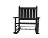 Black Rocking Chair