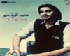 (shfayf)7aby- lah