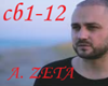 Si Cchiu Bell A Na Stell