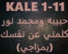 Habiba X Mohamed Nour-Ka