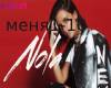 Nola-Menya