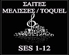 SAITES MELISSES / TOQUEL