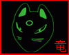 [竜]Green Neko Mask
