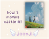 howl's castle canvas #1