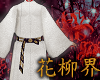 花 Sokutai Tennō Robes