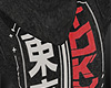 𝔁 . Tokyo hoodie