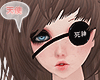 An' shinigami, eyepatch 