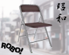 R! SW Foldable Chair