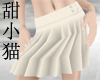 TXM Winter White Skirt