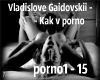 V. Gaidovskii - 