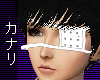 xK TG: Kaneki Eyepatch