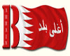 {7q}Bahrain