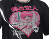 ★ ANIME
