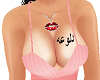 Dalo3a tatto