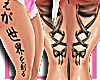 EML Tattoo