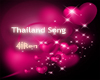 MP3 ThaiLand Lovers