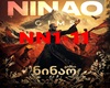 Gims NINAO