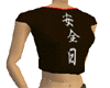 Japanese Tee