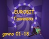EuroBit Govnovoz