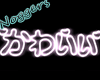 Kawaii LED text