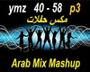 Arab Remix - Party - P3