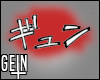 -G- Sound Effect ⁴