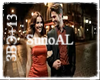 SunoAL