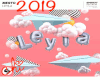 MESTO LEYLA