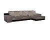Taupe Sectional Couch