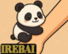 R! Panda in Arm