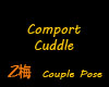 Z梅-Comport Cuddle