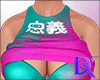 Kawaii P/T Top