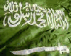 Saudi wall hanings